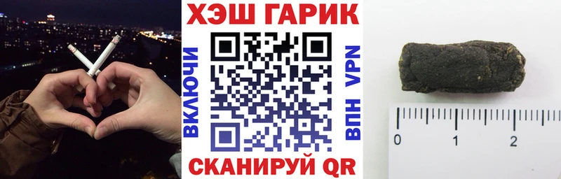 ссылка на мегу tor  Короча  Гашиш Premium  что такое  