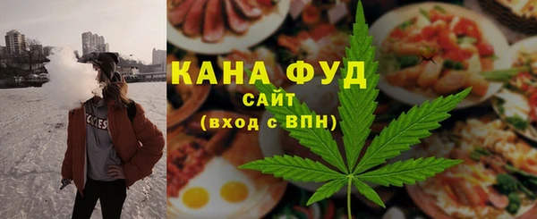 эйфоретик Кодинск
