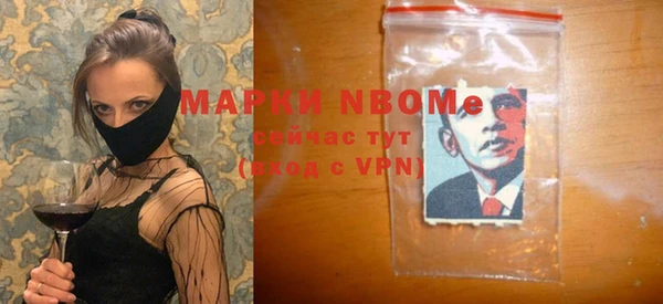 эйфоретик Кодинск