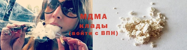 трава Коряжма