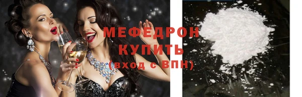 альфа пвп Краснотурьинск