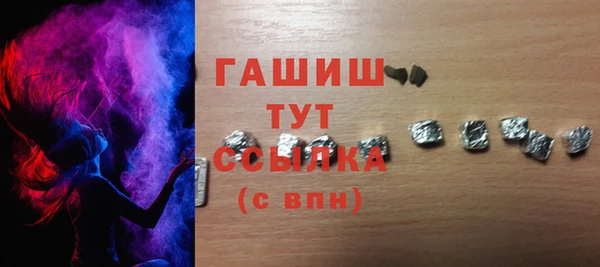 прущая мука Костерёво