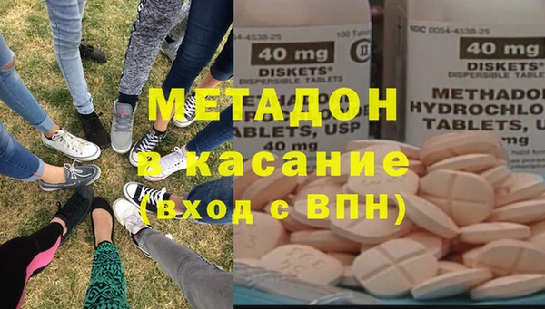 гашиш Козельск
