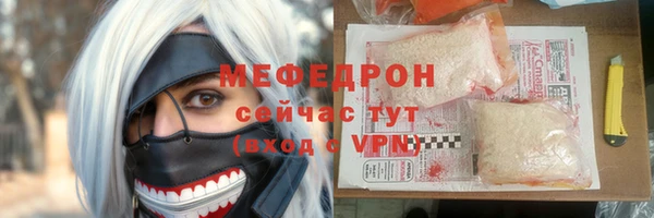 молекула духа Корсаков