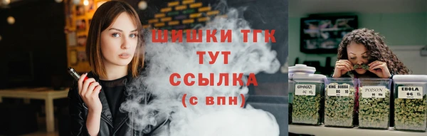 прущая мука Костерёво