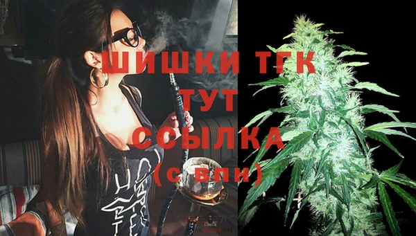 марки nbome Козловка