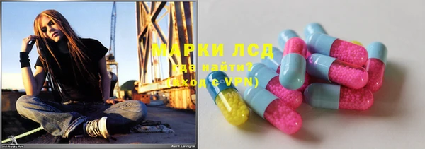 прущая мука Костерёво