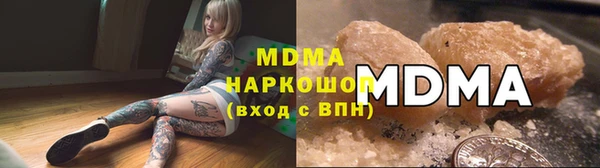 трава Коряжма