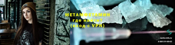 прущая мука Костерёво