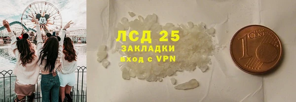 марки nbome Козловка