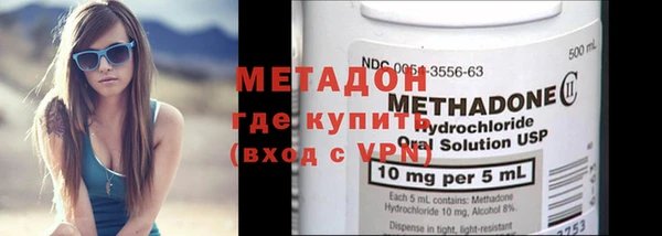 прущая мука Костерёво