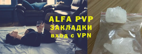 mix Киреевск
