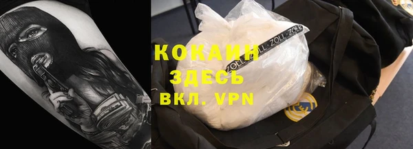 молекула духа Корсаков