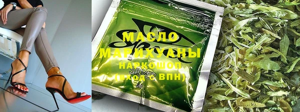 гашиш Козельск