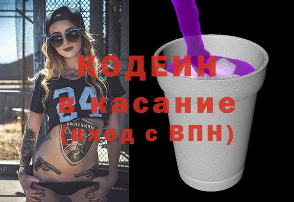 прущая мука Костерёво