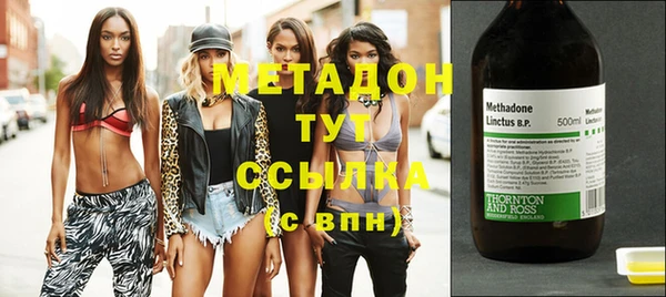 прущая мука Костерёво