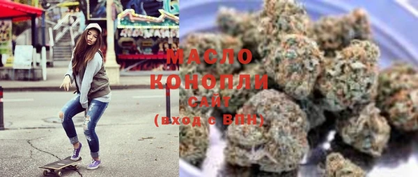 молекула духа Корсаков