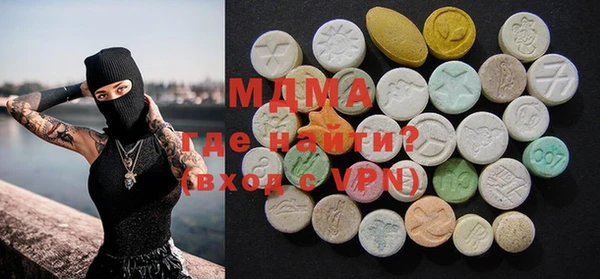 молекула духа Корсаков