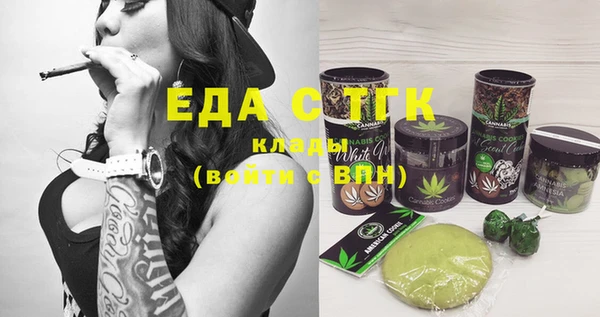 2c-b Киренск