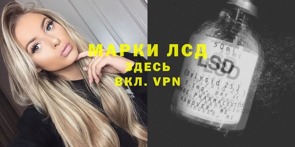 молекула духа Корсаков