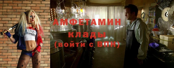2c-b Киренск
