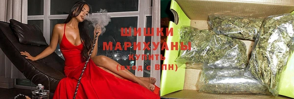 прущая мука Костерёво