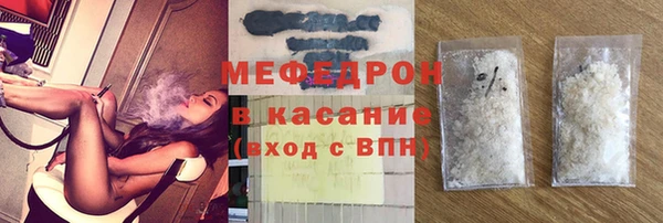 молекула духа Корсаков