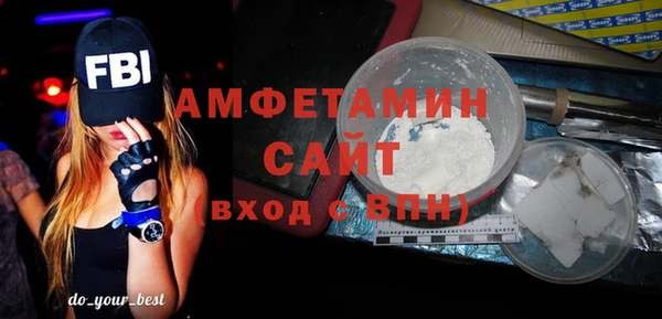 прущая мука Костерёво