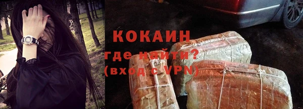 молекула духа Корсаков