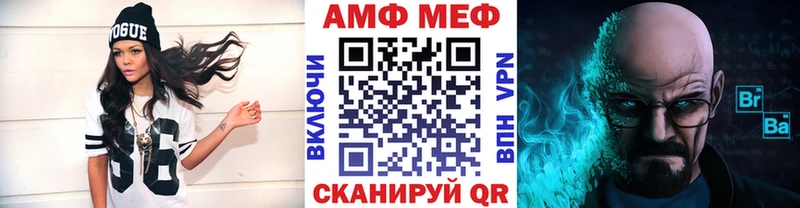 купить  сайты  Короча  Метамфетамин пудра 